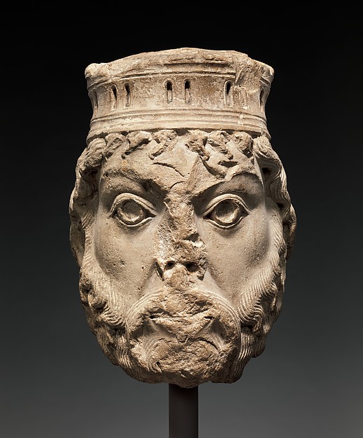Head of King David, The Metropolitan Museum of Art